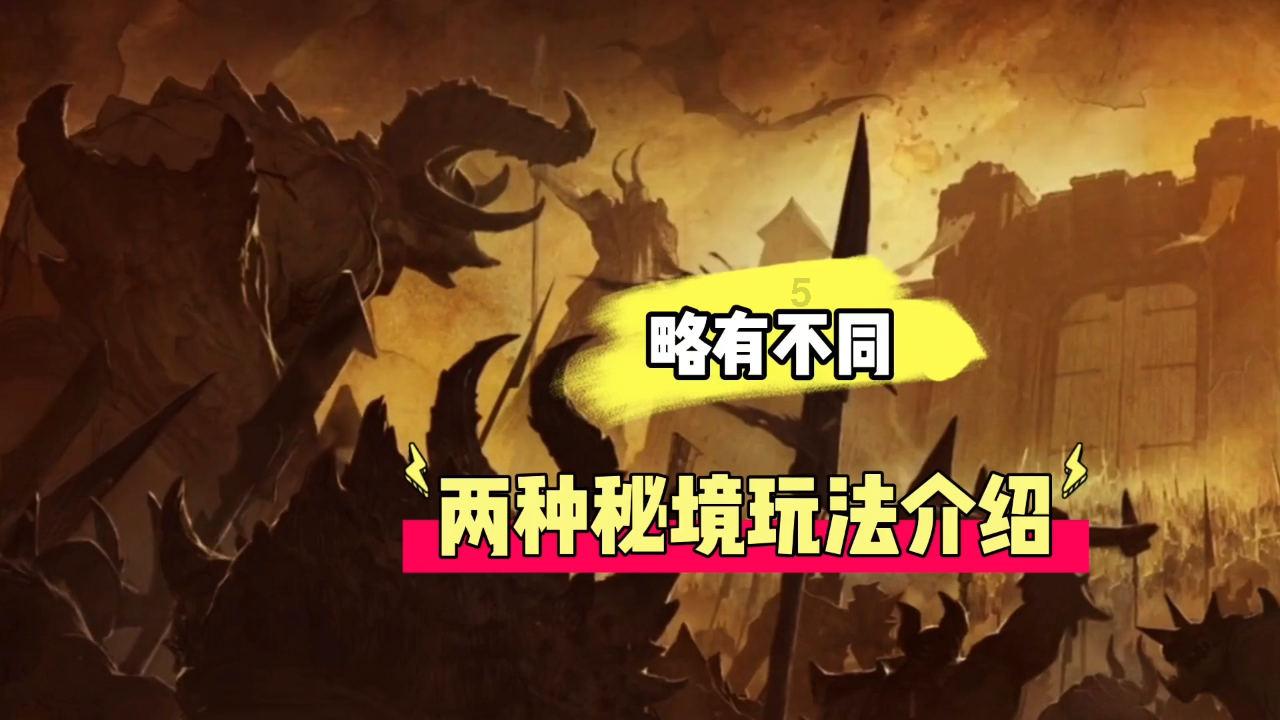 系带夏装